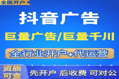 知乎平台信息流投放的实战经验分享