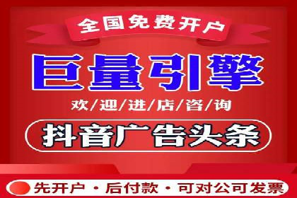 SEM推广竞价案例：关键词优化策略